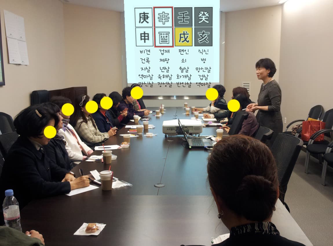 현대백화점 VIP 특강