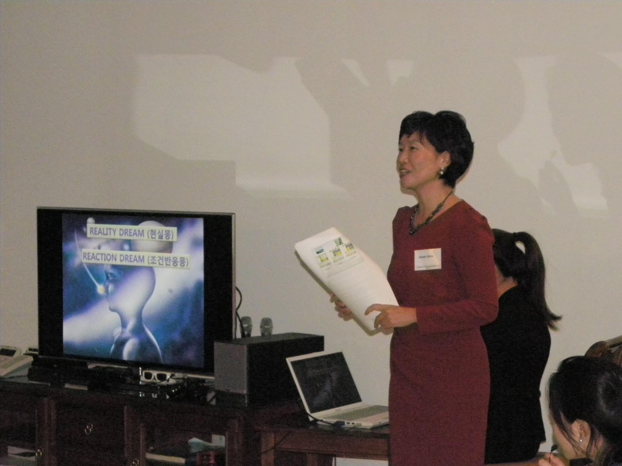 요르단 대사관 초청