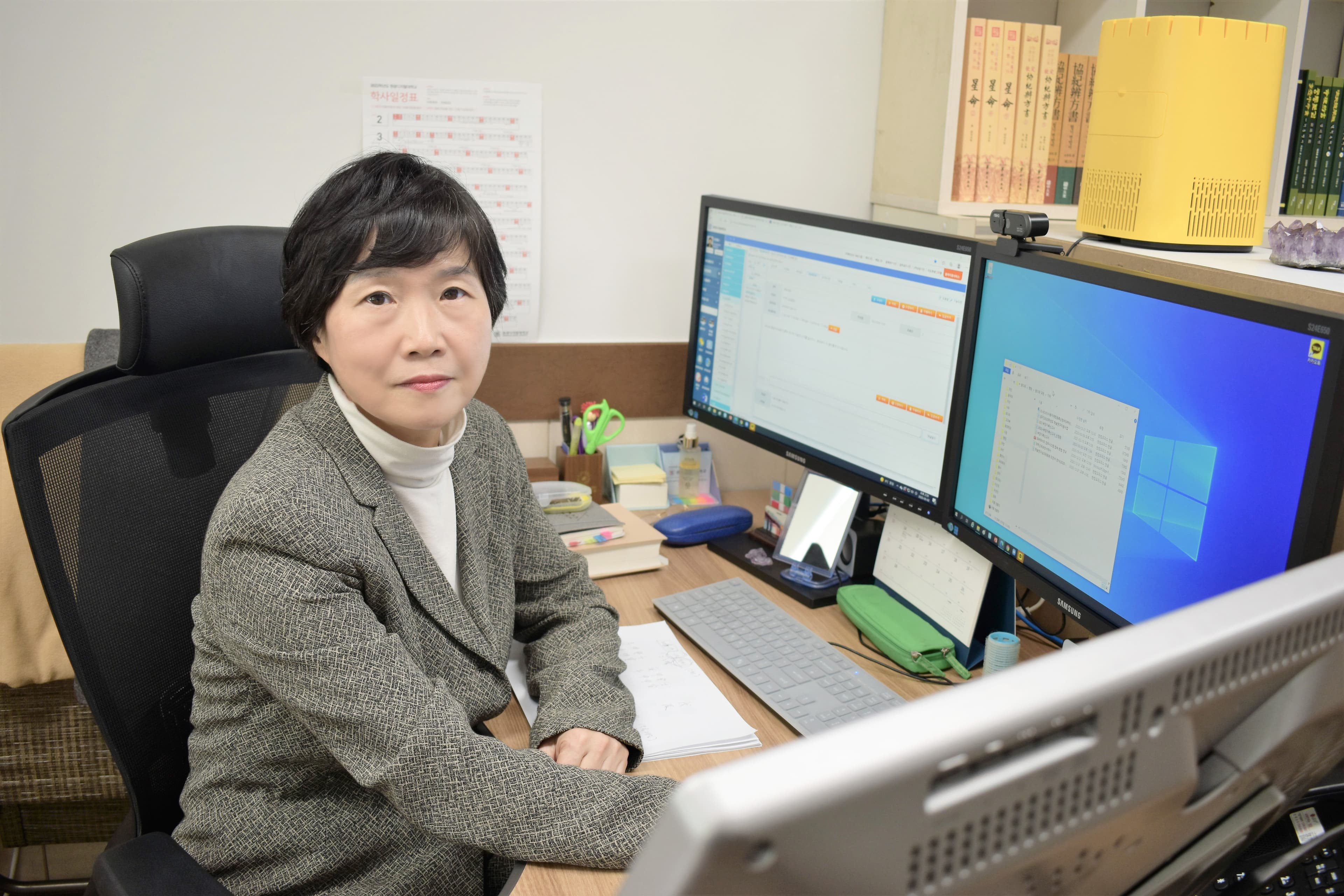 스포츠 서울 기사